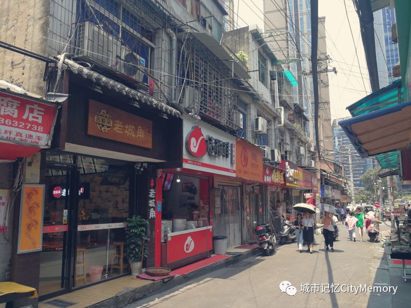 从定王台到芋园——长沙东庆街上的故事