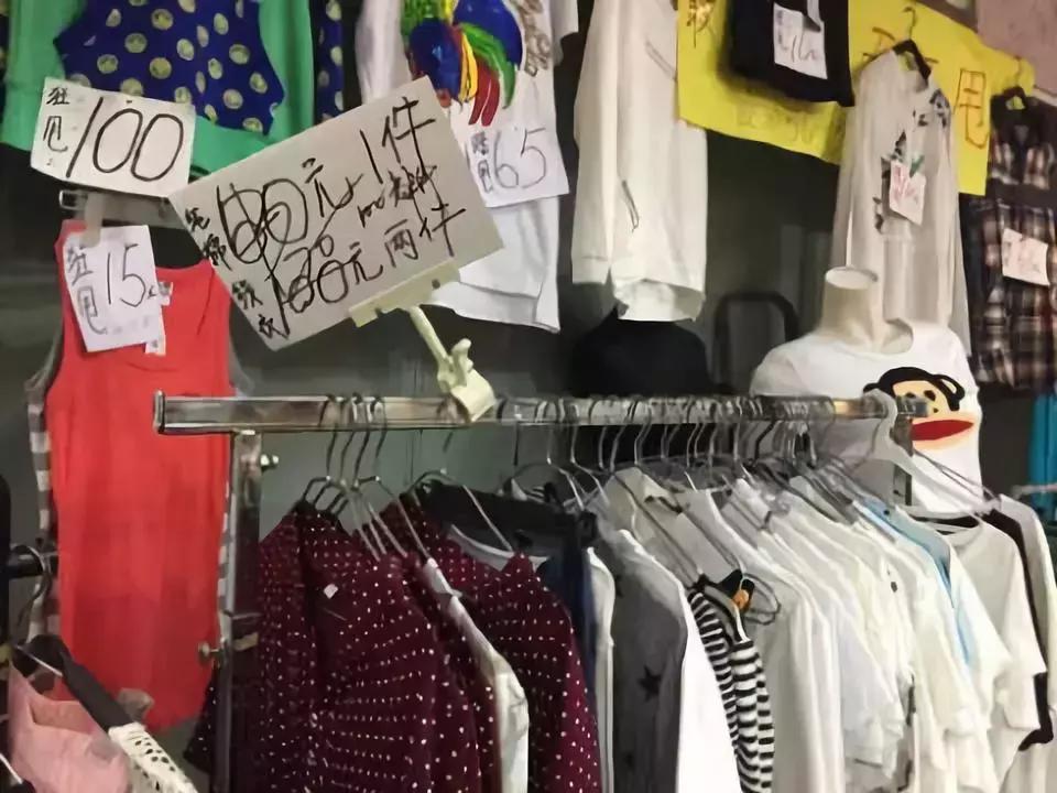 又关了一个……话说那些海淀人都熟悉的老店，有些真的舍不得！