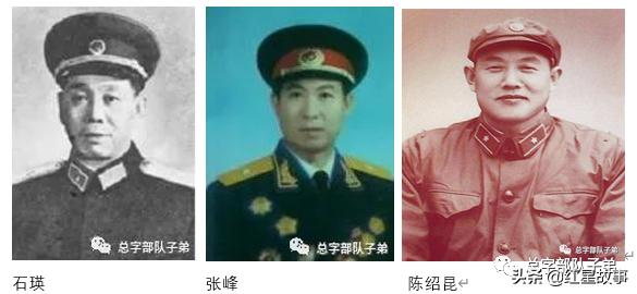 中国人民志愿军第二十三军,中国人民志愿军第三兵团