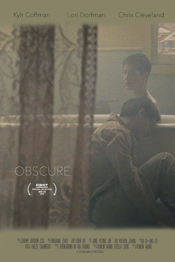 第十七届first青年电影展红毯,第14届first青年电影展颁奖现场