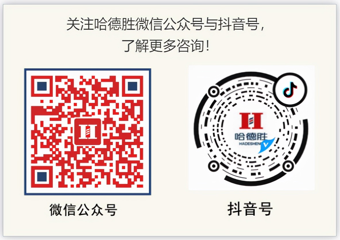 条形码被隐藏了怎么恢复,rfid技术与条形码进行比较分析