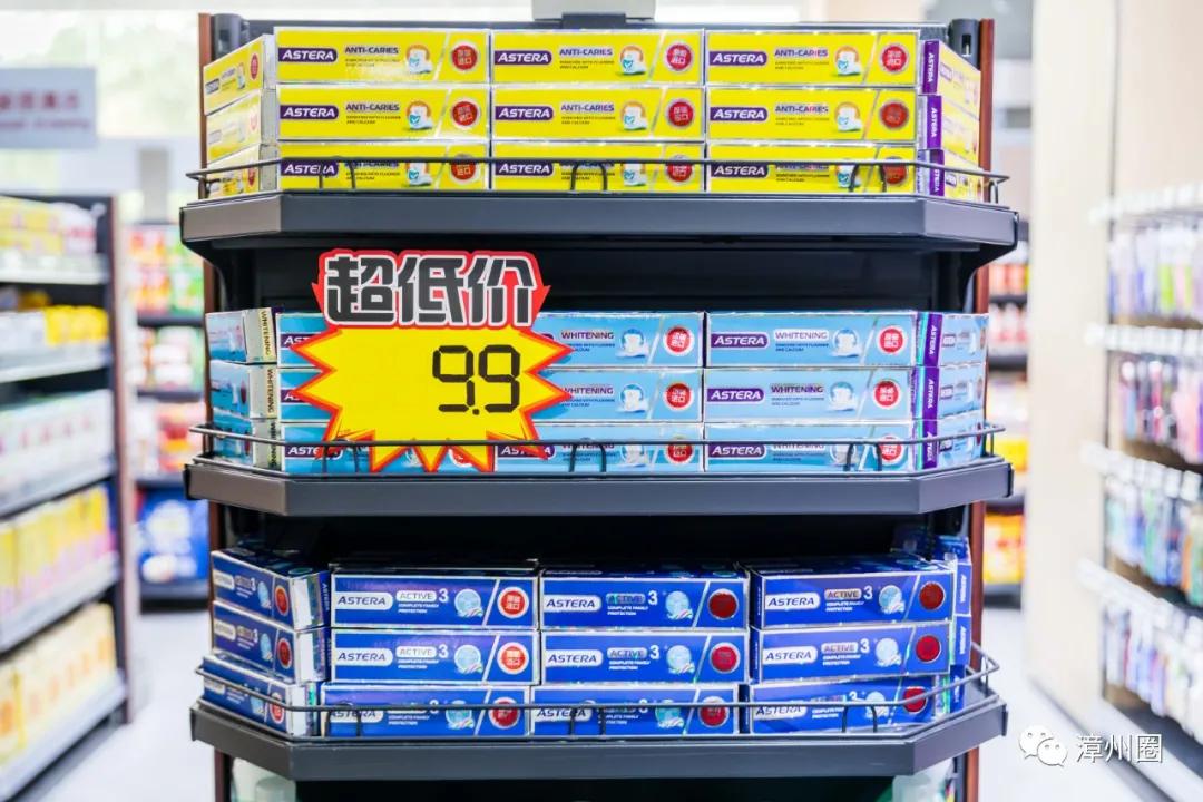 漳州进口超市,漳州进口大型超市