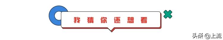千万不要让外国人讲方言,千万不要让广东人说普通话