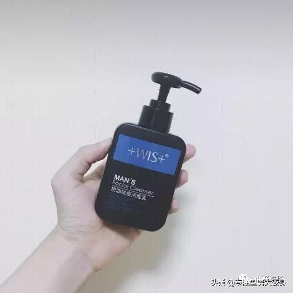 男生护肤小白入门必备护肤品,护肤品推荐顺序男士怎么选