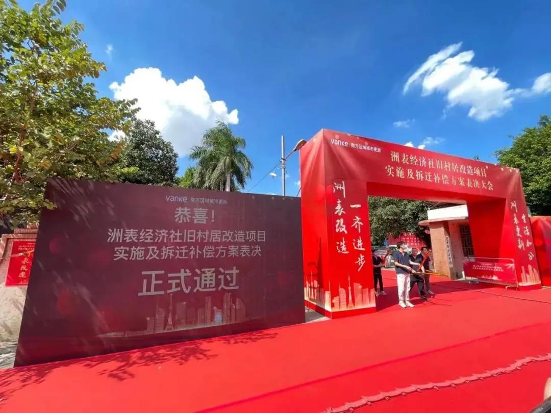 国际金融城核心区,国际金融的特殊之处