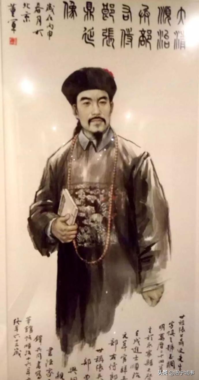 洛宁县磨头发现清代优免差徭的历史文献:《详陈优免恳乞明察事》