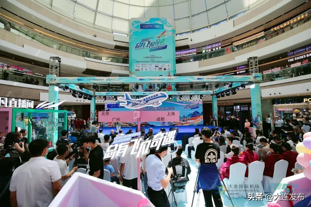 大连出发旅游线路推荐,大连国内航线示意图