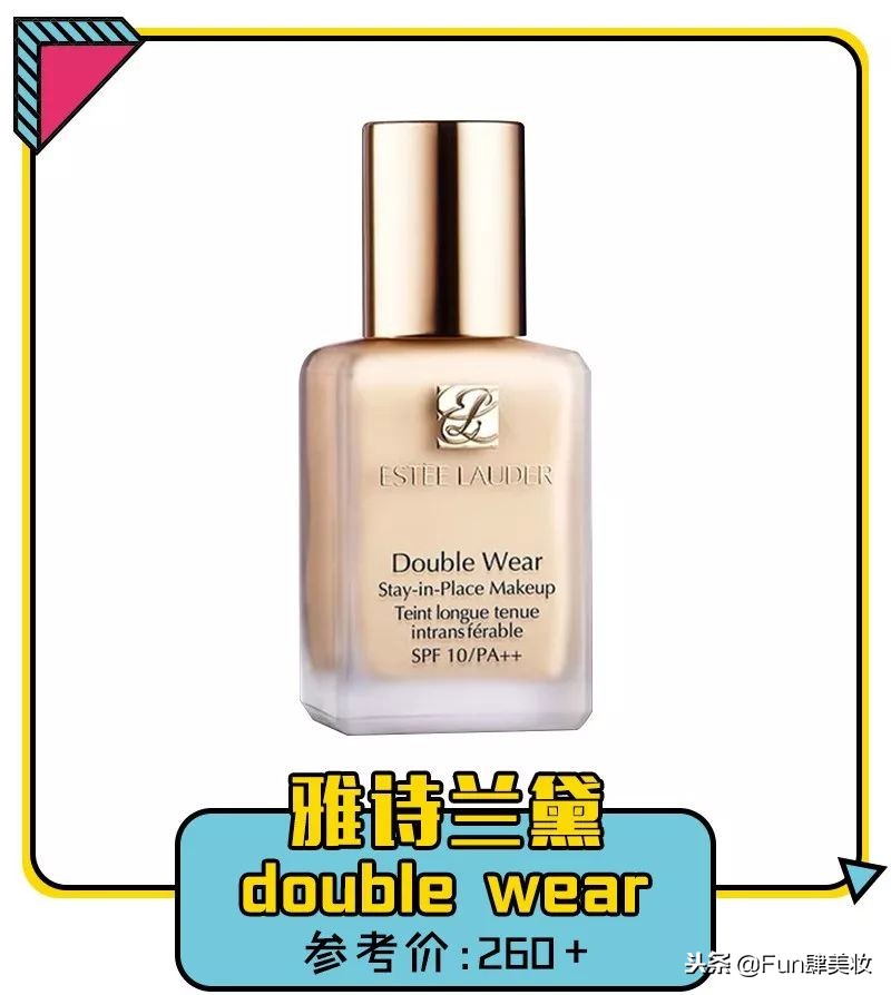 用粉底总是起皮用什么比较服帖,卡粉严重还是不化妆严重