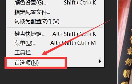 照片后期调色修图零基础,一张照片hdr后期合成教程