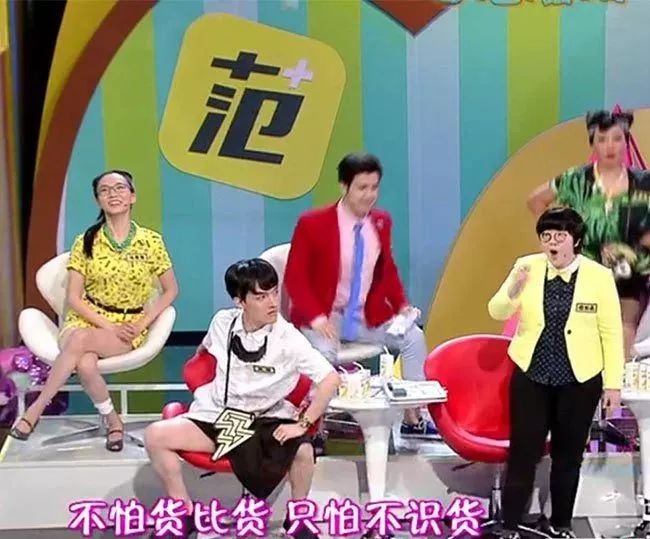 肖骁说更喜欢在颜如晶身边的自己,颜如晶肖骁一起参加了什么节目