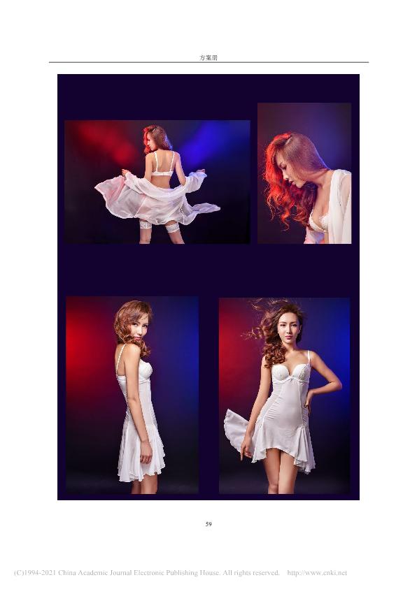 硕士论文研究情趣内衣被嘲“不务正业”，我看挺好，给大家看全文