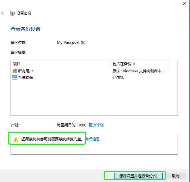 windows10专业工作站版,windows10怎么卸载软件