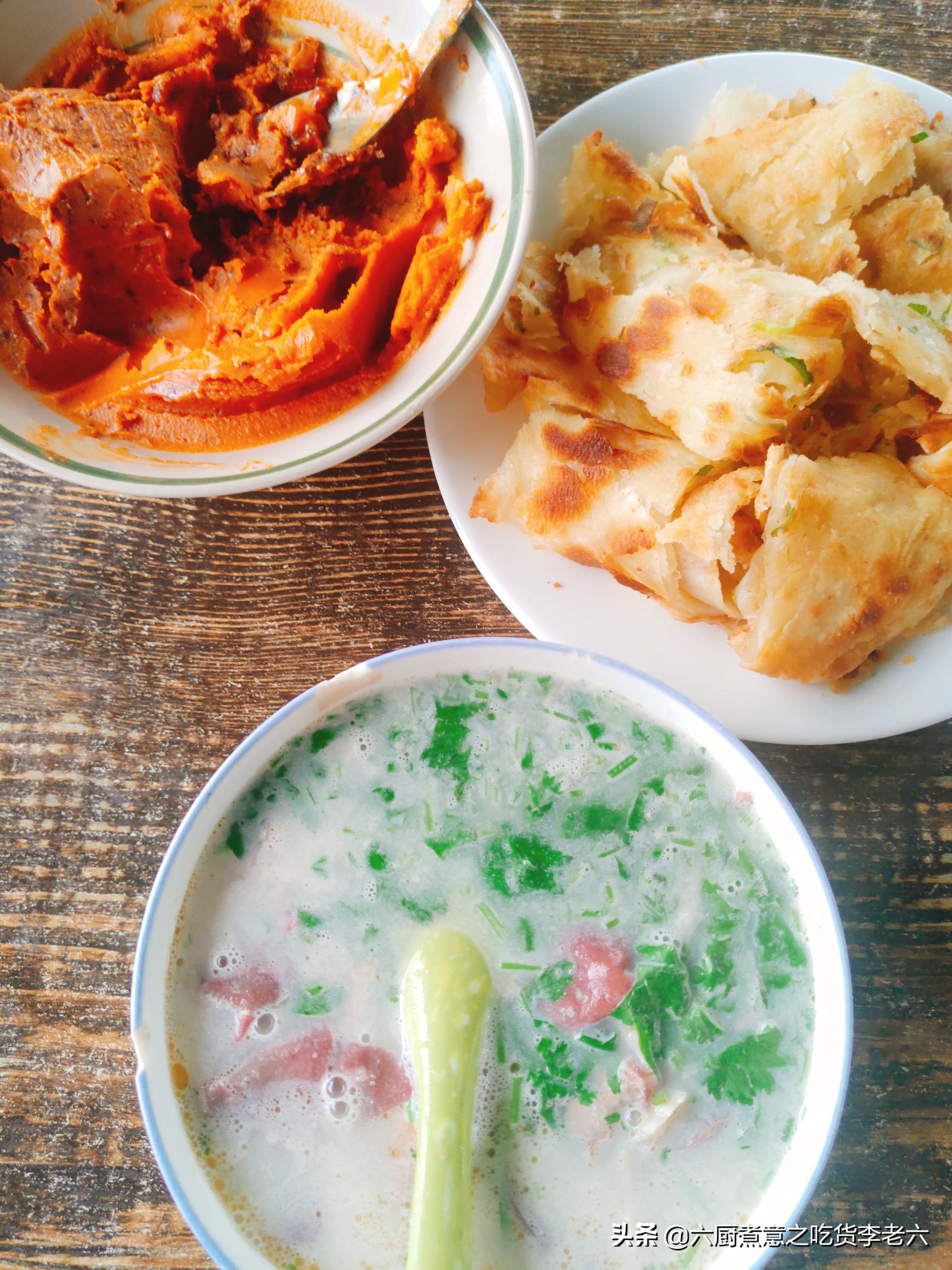 羊汤配馍,羊汤加油饼