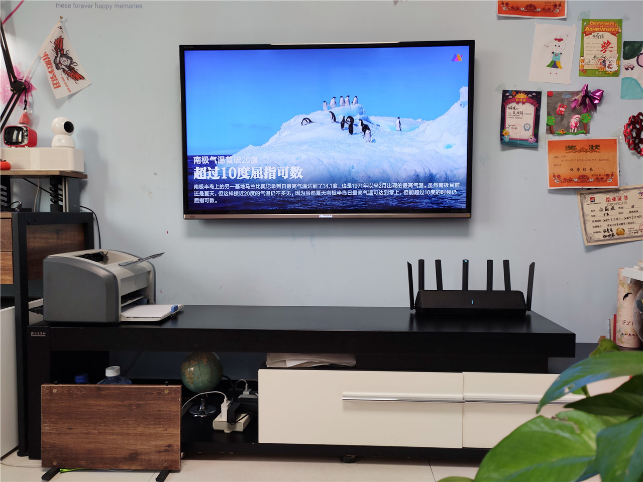 小米alot路由器wifi,小米ax3600路由器支持wifi6