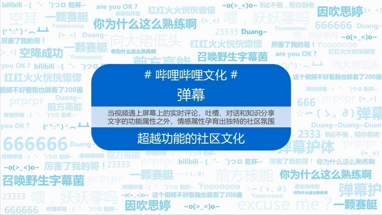 b站怎么开通广告投放,b站怎么开通广告推荐