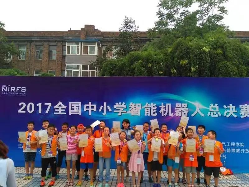 复兴之路治国理念,以教育之光照亮复兴之路