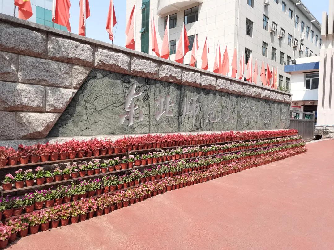 长春市高中十大排名学校,长春市升学率最好的高中