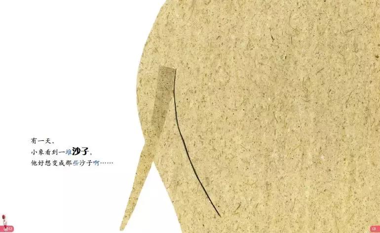 幼儿画报和嘟嘟熊画报哪个好,嘟嘟熊画报动画片