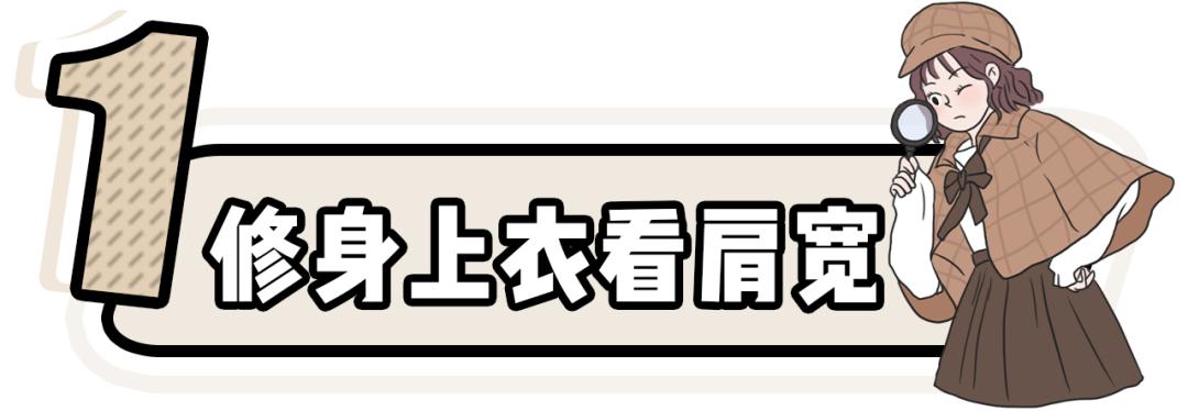 网购避雷大全,网购避雷技巧动画图