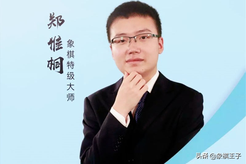 郑惟桐获得杨官璘杯冠军,郑惟桐夺冠亚运会