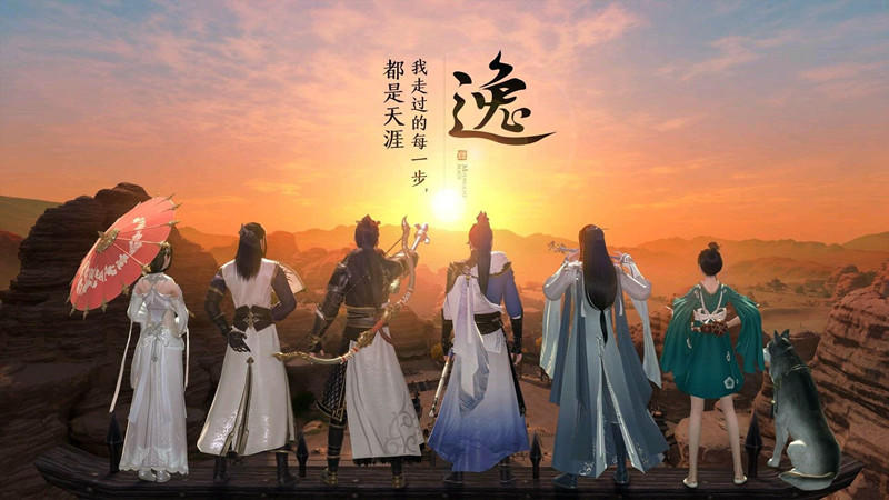 天刀手游福利礼包,天刀游戏送福利