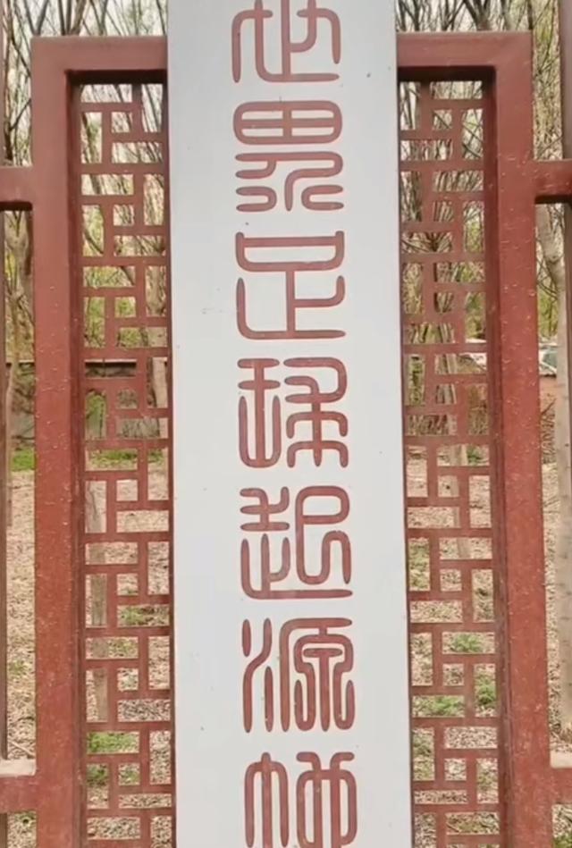 我，我让你买一斤你敢答应吗？