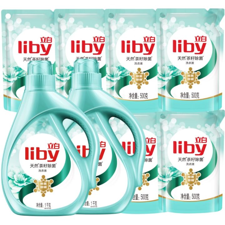 好物分享一直回购的一款洗面奶,costco回购好物清单vol.01