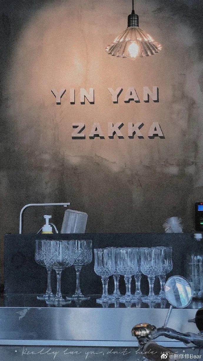 福州复古咖啡探店,福州高逼格咖啡店