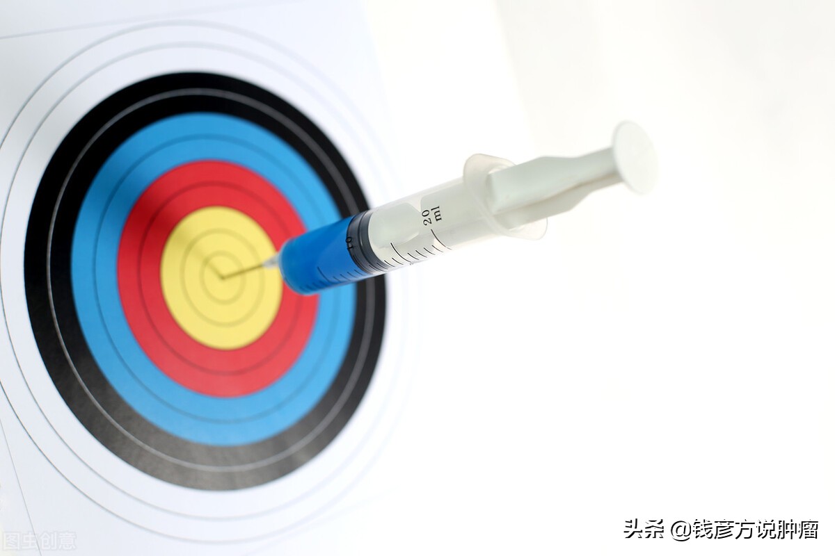 肺癌患者脑部转移，靶向药和中药结合治疗，持续治疗5年生活如常