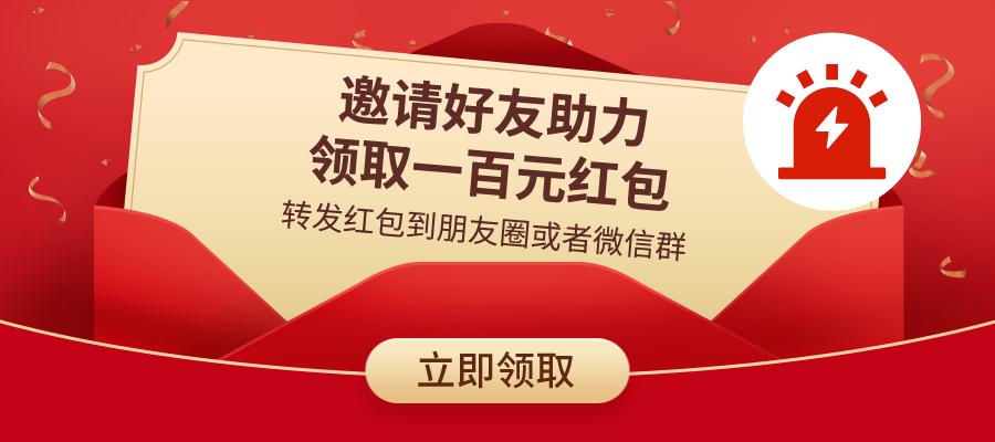 微信红包和转账别乱用,微信六种红包千万别碰