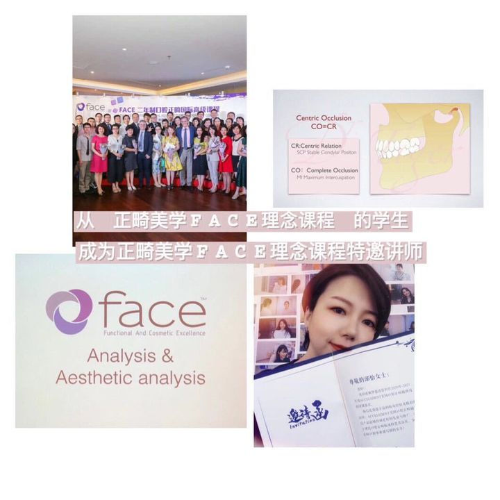 隐适美矫正危害,隐适美矫正真实案例