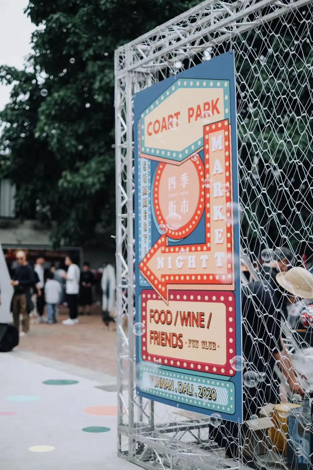 大理夜市逛哪里最好玩,大理周末的市集