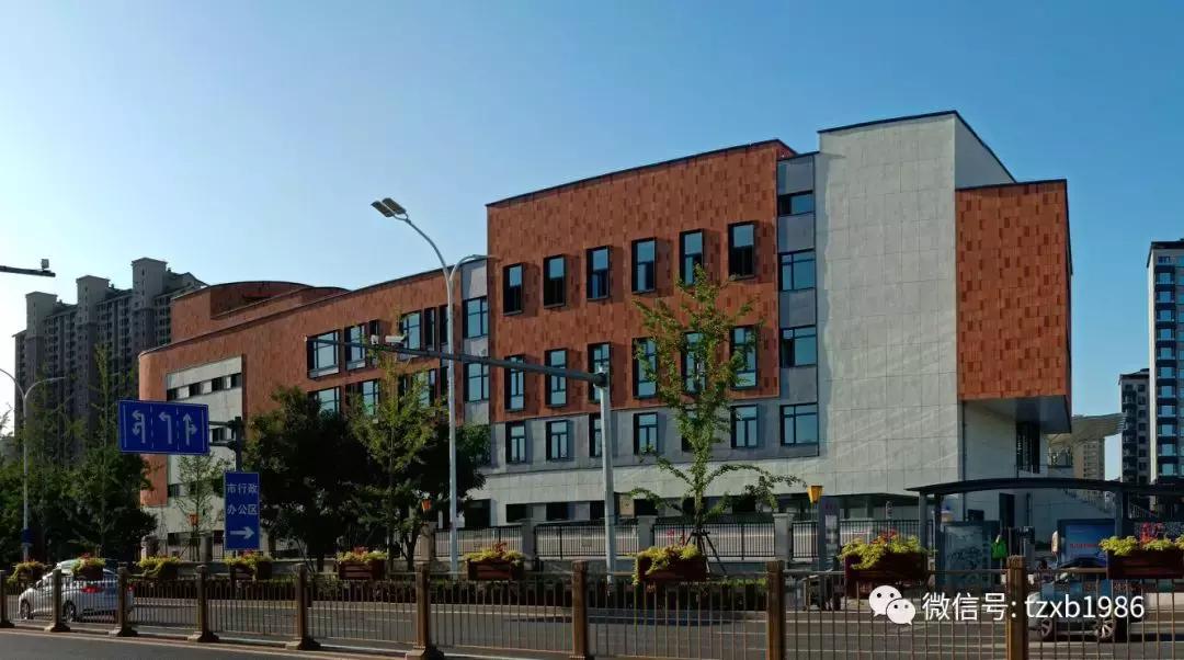 北京黄成根小学通州校区,北京黄城根小学通州校区建设投入
