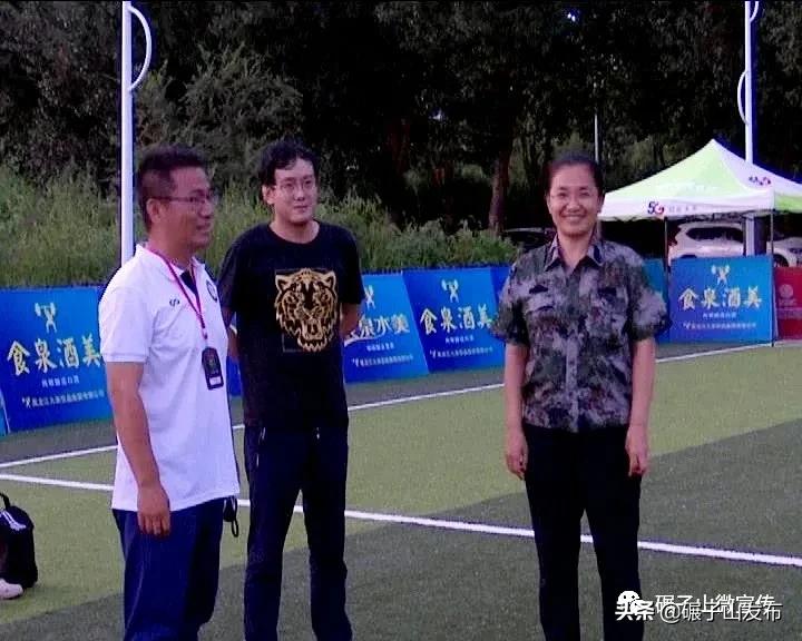 快看～这场比赛刺激又好看