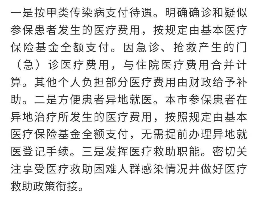 天津网民最新爆料,天津网友自述刷爆朋友圈