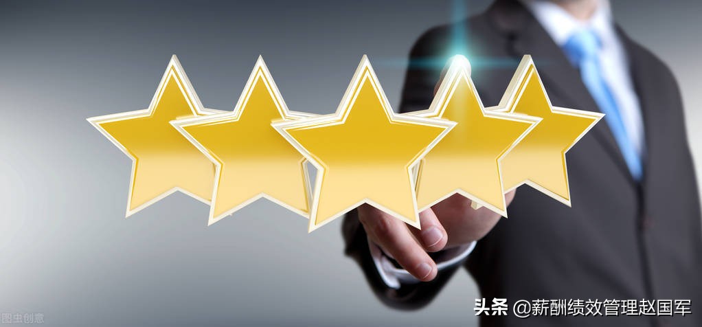 赵国军薪酬设计:股权期权激励如何做?