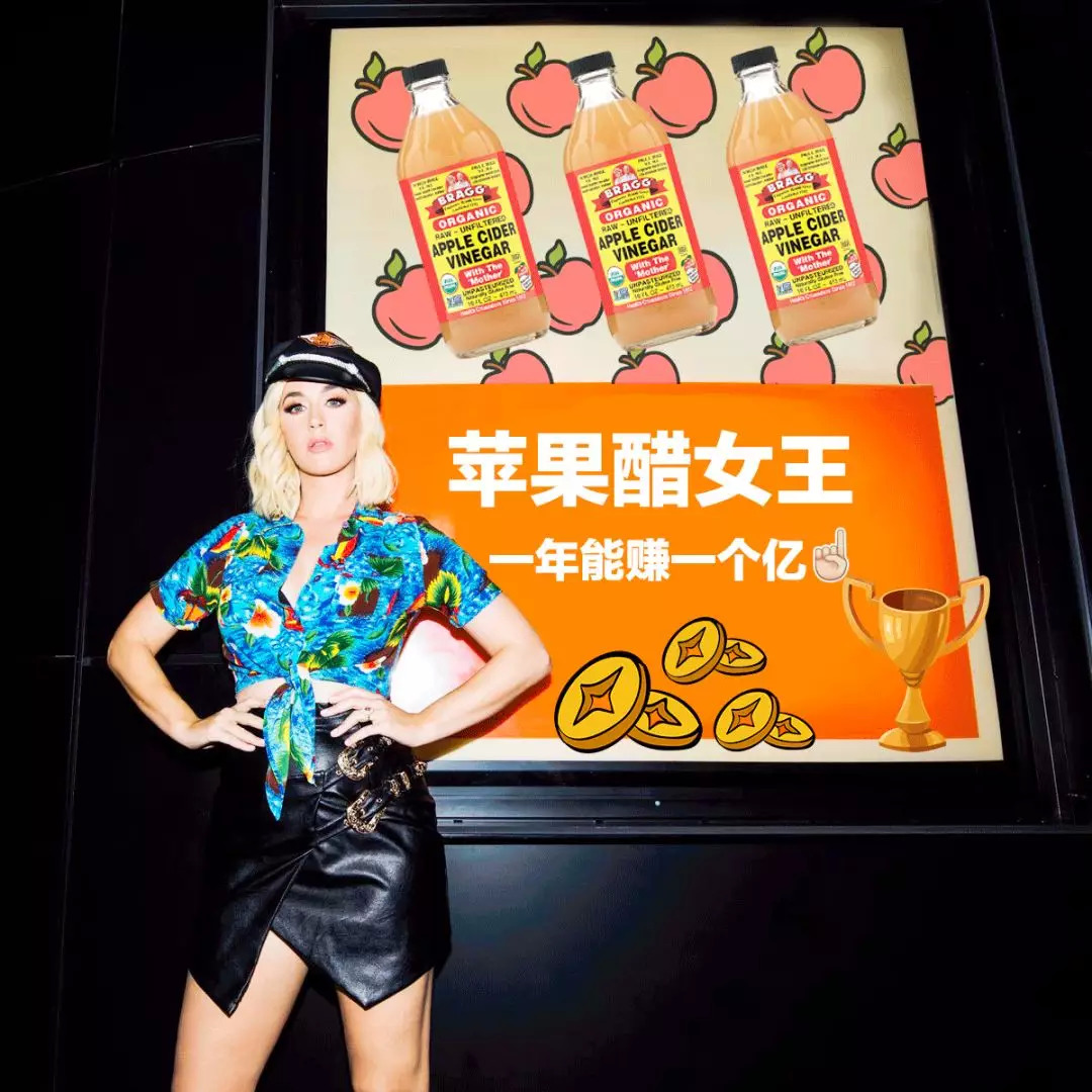 明星的副业是什么,明星副业比你还努力