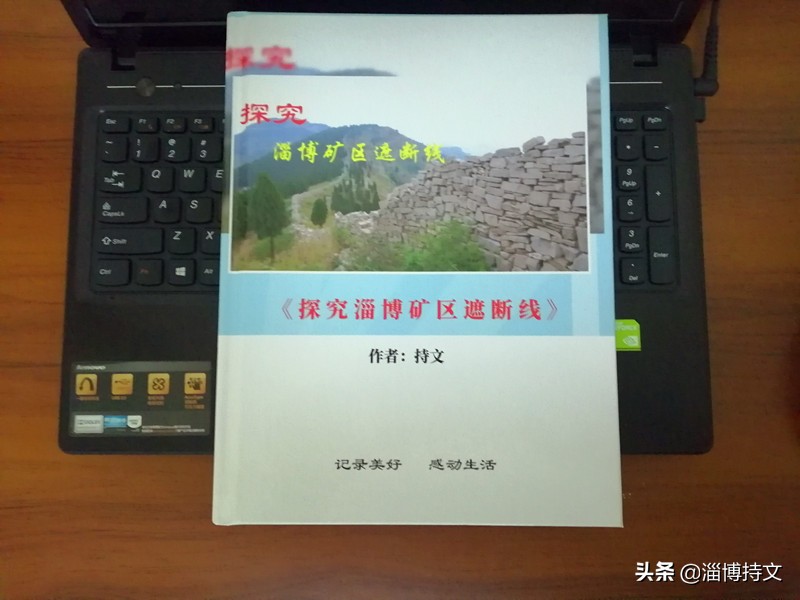 热爱生活从每日跑步开始,跑步让我感受健康和快乐