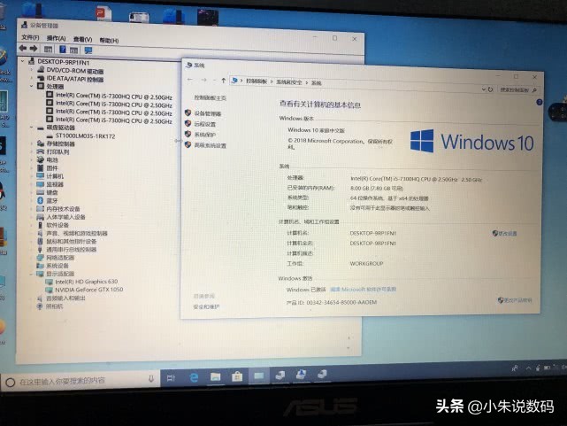 电脑系统要怎么选？家庭版好，还是专业版好？选32位，还是64位？