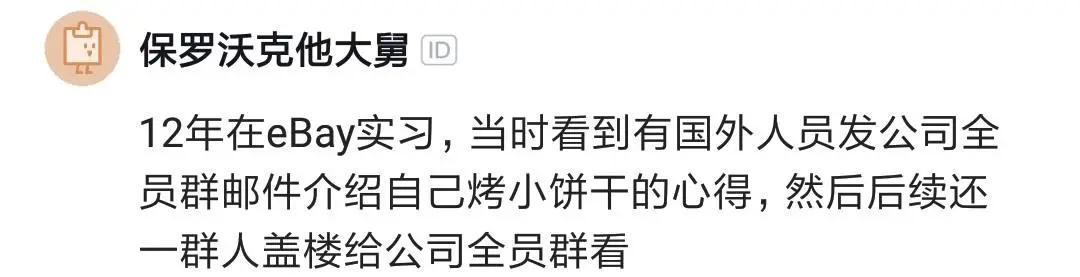 程序员分享工作经验,程序员分享学习经验