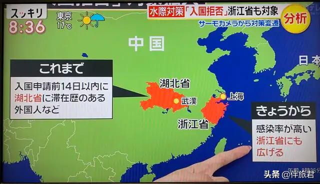这些数据真惊人：日本旅游业不需要中国顾客？都是说谎