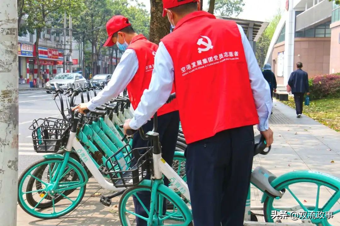 成都双流最美公园,公园城市的美