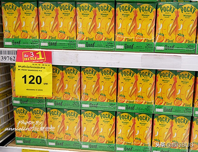 泰国超市必买清单零食,泰国bigc必买商场
