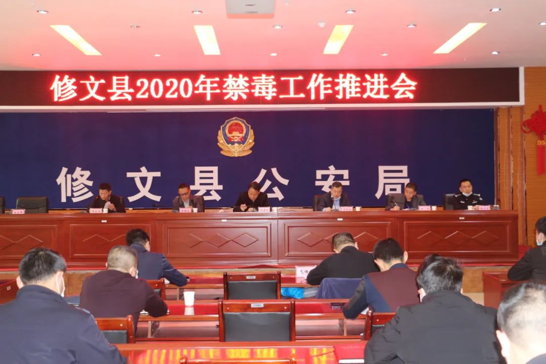 全省禁毒满意度,禁毒工作群众满意度工作总结