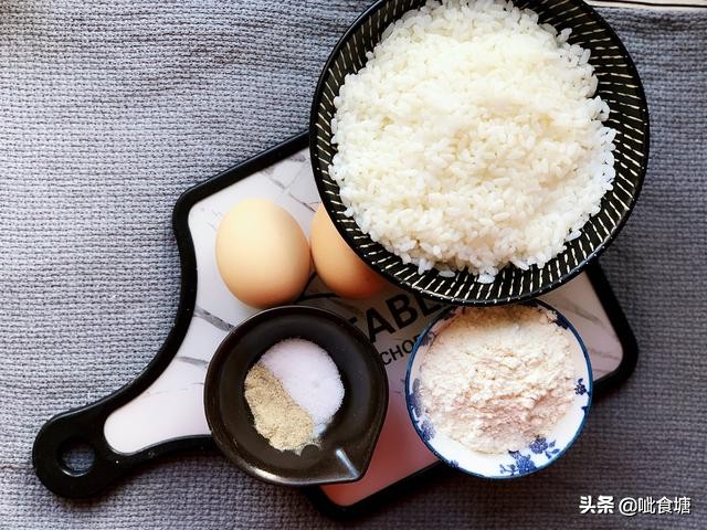 剩米饭别炒蛋做成锅巴香晕了,剩米饭不要扔的小妙招