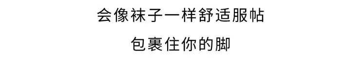 aj新鞋压脚趾,aj实战鞋天花板