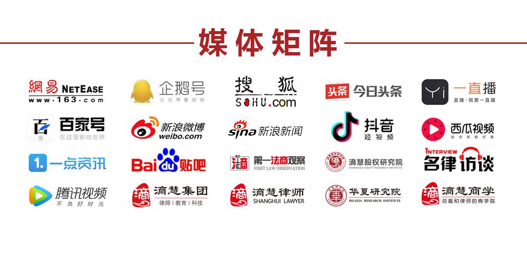 滳慧集团到底是做什么的,深圳滳慧集团到底是做什么的