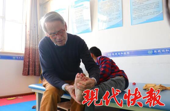 协和医院获赠20万,协和医院捐赠