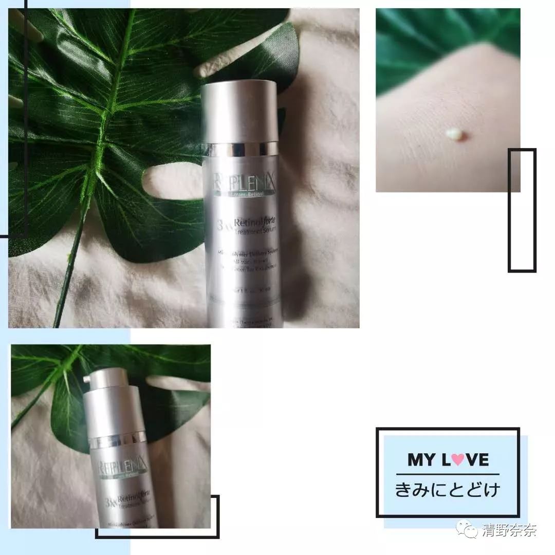 小众购物分享,一个迫不及待的购物分享