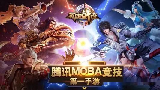 王者荣耀新玩家不知道的小知识,王者荣耀老玩家才知道的冷知识